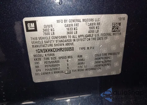 2017 Chevrolet Suburban Lt из США, поврежденный, VIN 1GNSKHKC6HR200050